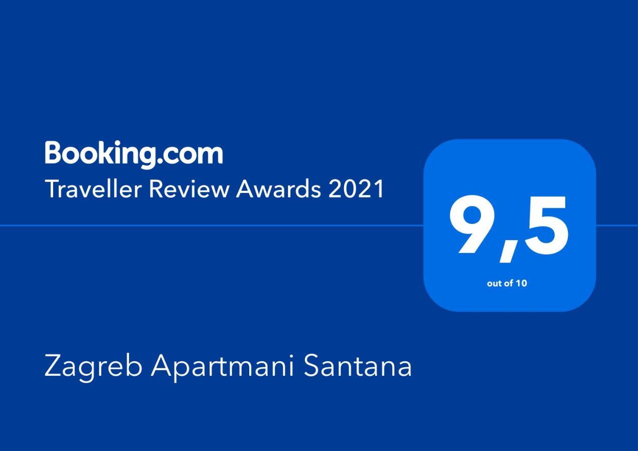 Zagreb Apartmani Santana Экстерьер фото